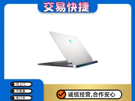 日土县回收电脑
