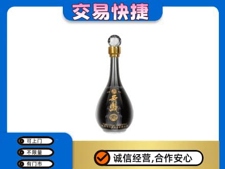 日土县名酒回收西凤酒2.jpg